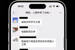 伊恩-赖特：阿森纳如果想要有所突破，就不能在主场输球