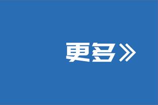 超越火箭！热火击败篮网豪取本赛季现存最长七连胜