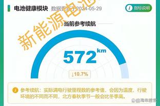 赛前罗马大巴抵达安联球场，遭到了尤文球迷的“热烈欢迎”？