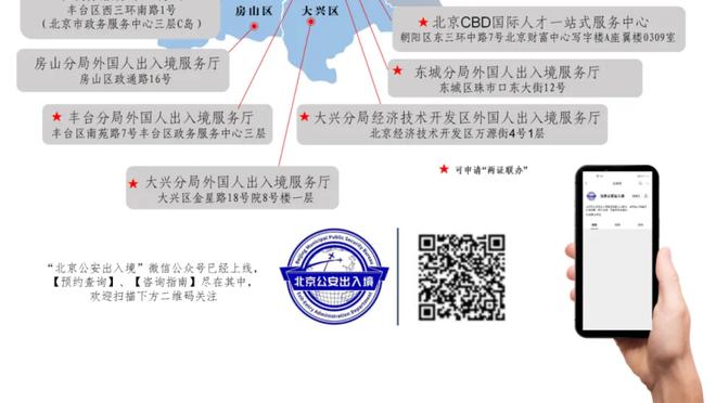 德容恩：满意1-1战平米兰，我们机会不多且承受了很大压力